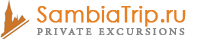 SambiaTrip.ru